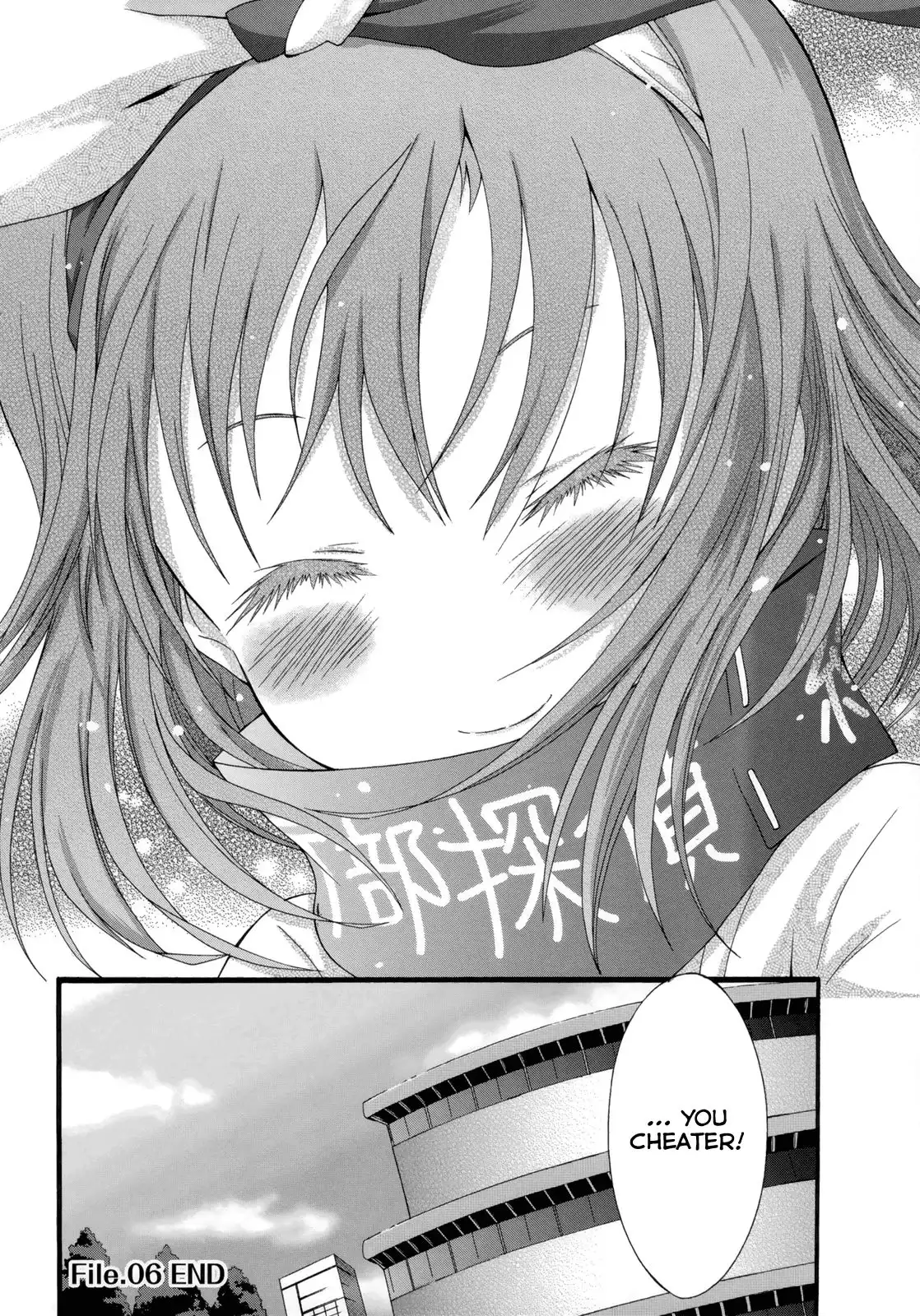 Seitokai Tantei Kirika Chapter 6 34